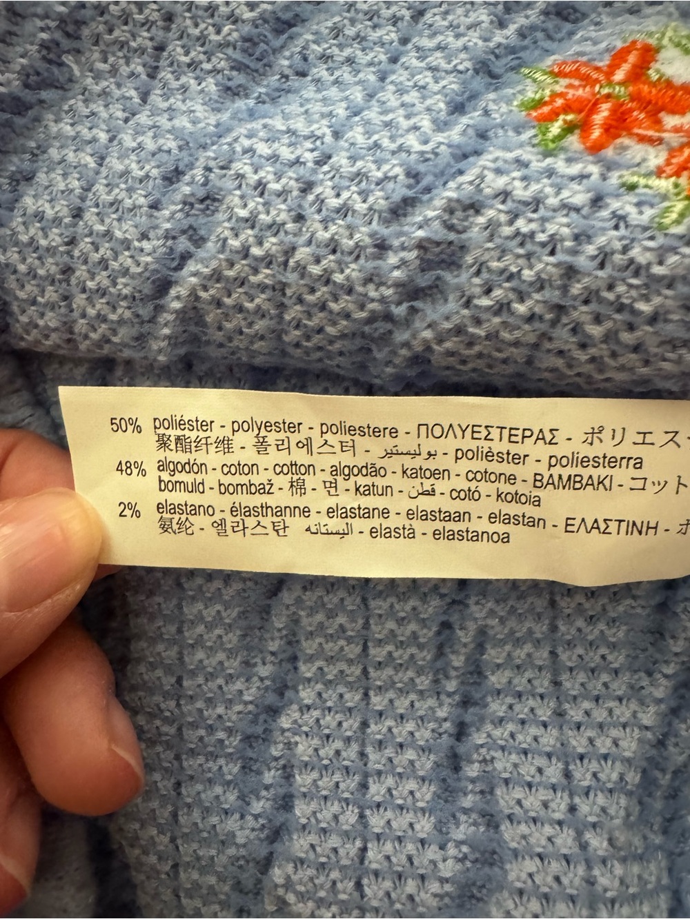 Zara Light Blue Floral Embroidered Cable-Knit Puff Sleeve Top - Picture 3 of 4